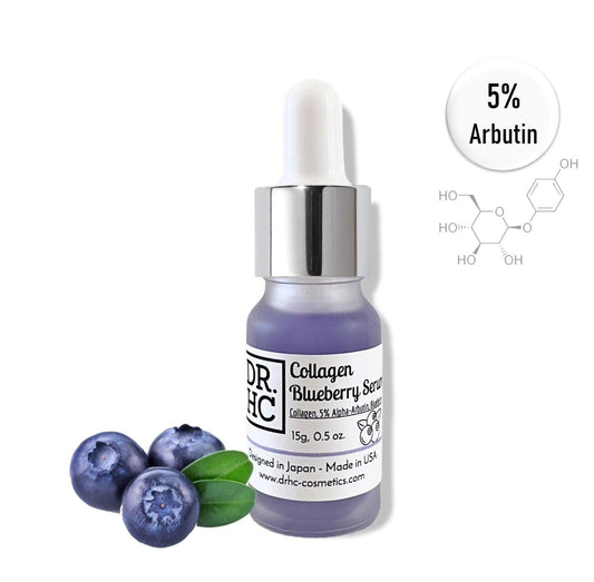 DR.HC Arbutin Collagen Blueberry Serum (15g, 0.5oz.) (with 5% Alpha-Arbutin, Collagen & Blueberry) (Collagen Supply, Anti-aging, Skin brightening, Skin plumping...)-0