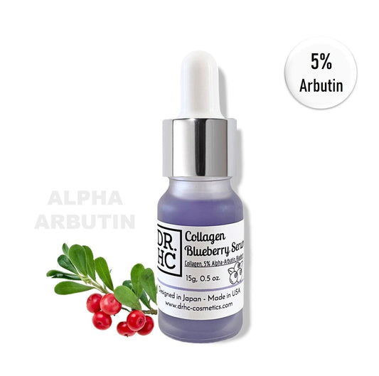 DR.HC Arbutin Collagen Blueberry Serum (15g, 0.5oz.) (with 5% Alpha-Arbutin, Collagen & Blueberry) (Collagen Supply, Anti-aging, Skin brightening, Skin plumping...)-1